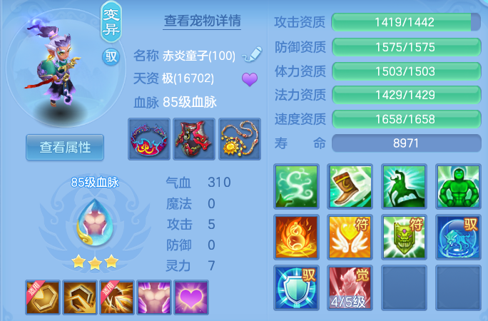 97f1ce0c9ea8d232c84e4767b411678d.png