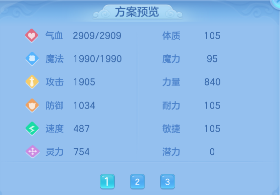 114f1c90beee19f5dc3bb3e67bf2a8fa.png