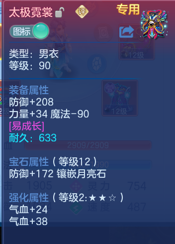 923c67bf1a99ef466e82398befb923ad.png