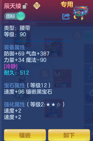 b1922a35c03830730fba401a6fdf0f78.png