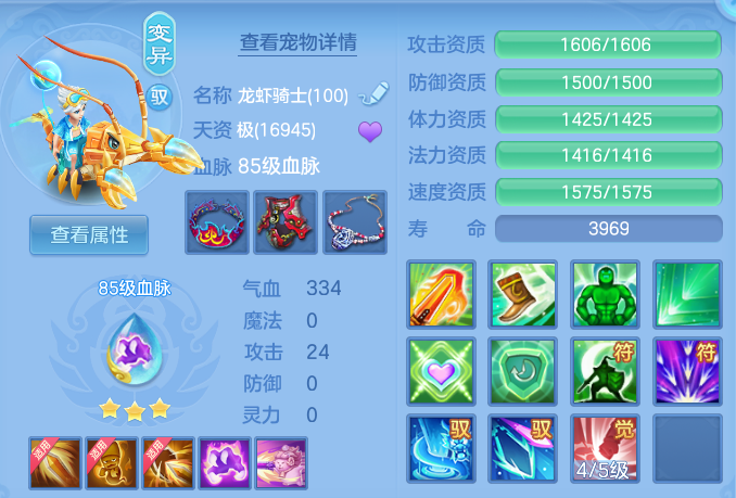 c6fa65f69aec58b09140e5851c19fbbf.png