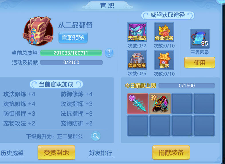 673b4cf7d92abfb6441dd94f8e551f08.png