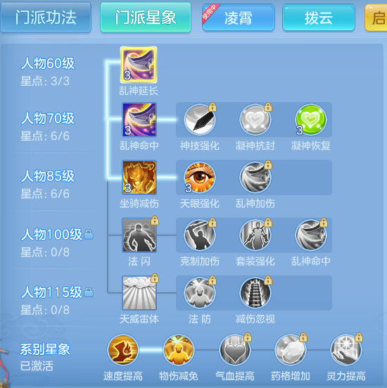 20404d1e40b5186e0cd6f6acb92071a1.png