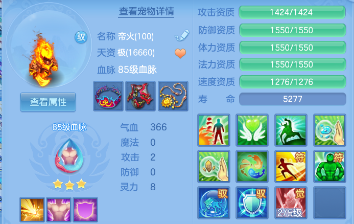 164c36fc6076e4d5e6d11e3f50fbd469.png
