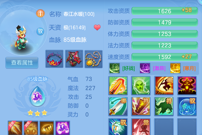 30916b3f7898282099fedb9cf53d81ec.png