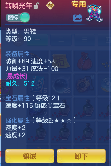 226809e43d4661476c06cdb919cac63c.png