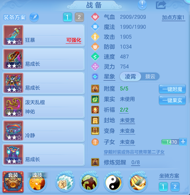 a15b0d4b6c1838905f03dbd690c30b92.png