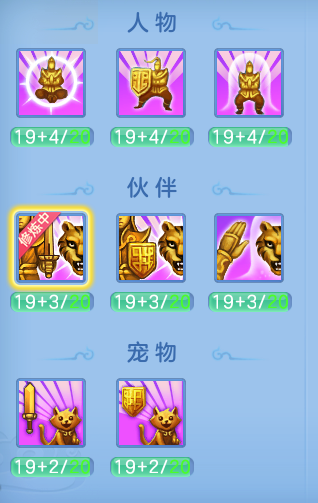 ae6cba115d998007e0960f4fac0ed69f.png