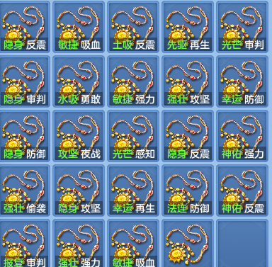 ae03e8da1e3fe0718b94d6083773b6dd.png