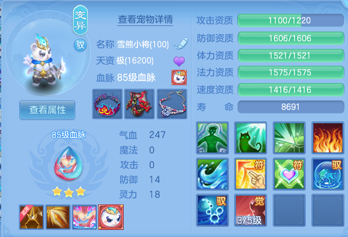 ae2d56608b12c0370844c89a8865df72.png