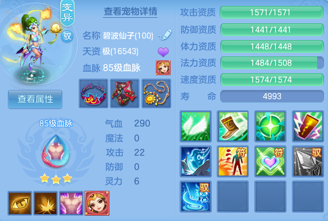 af5d07622c46b74c0129ecba945abe62.png