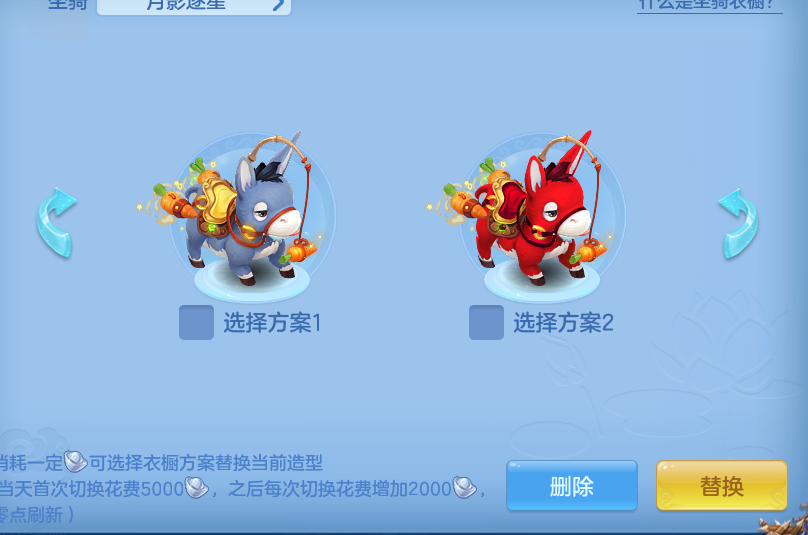 e64e83f228e1d06d90d25f4fc2663e5a.png