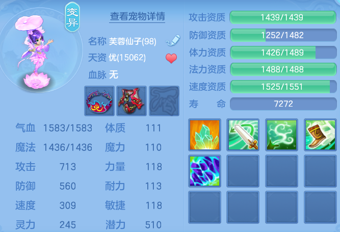dc4d8313b34e3a1cd234d670a111f7f8.png