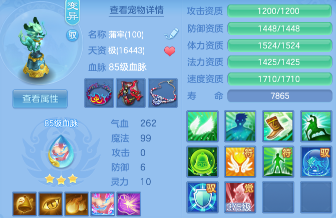 f52ac89cdd24016c00be440d3bd79fd7.png