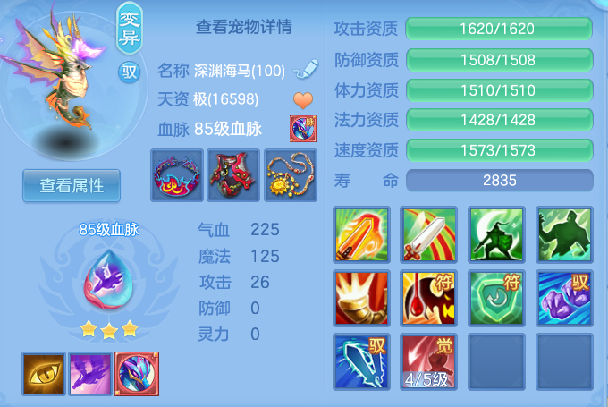 f4b5711ab67992e766b87ecab8403fdf.png