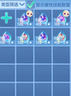 ff4260d6384f17d7b8c228923580ffd1.png