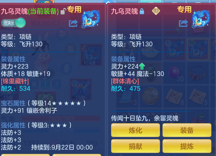 4e751e7c2a76a46ae16b7ebc1760d2ce.png