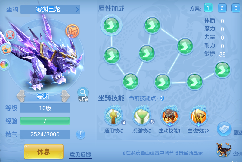 4f9ce9b52a8af822ce35ce2d1555a616.png