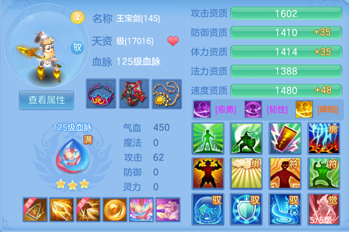 3c748890099cee9062ede34f65c35eef.png