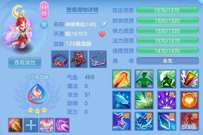 9a1008413157b9e9b561abaec304c498.png