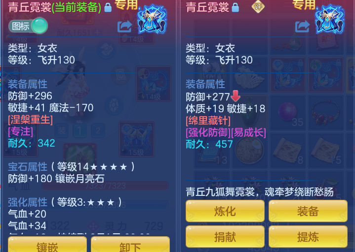 5eb8acc6d12316c908bb4108b79b96cc.png