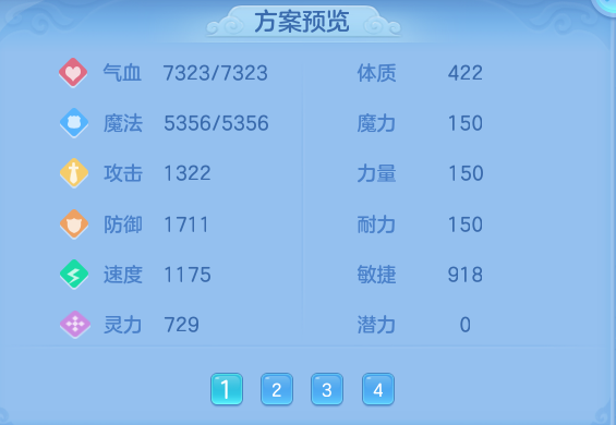 9f7371b5b7777f48793733c14d0512ed.png