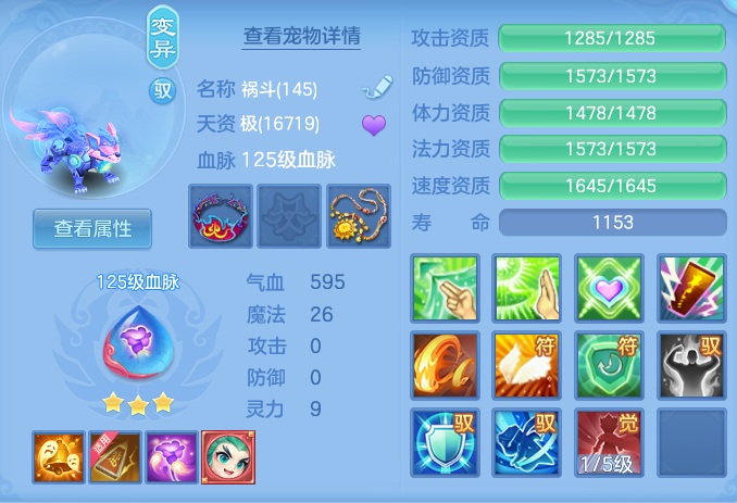 24f3bcd50e982779571bba4b71ee7819.png