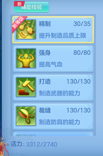 35ab9840ca8da58a918432587ec10ab7.png