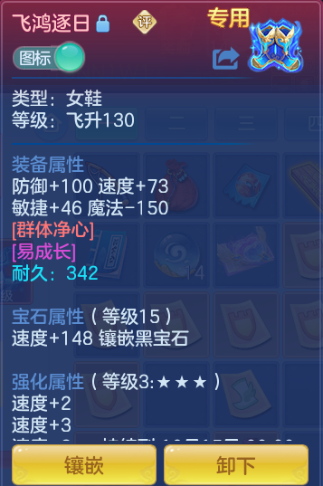 81dbae651634351c03e981d56983eee7.png