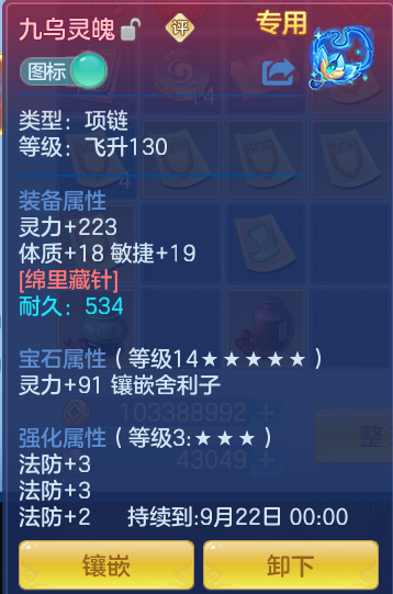 39c5aef077aaeaf88954c4f553a51299.png