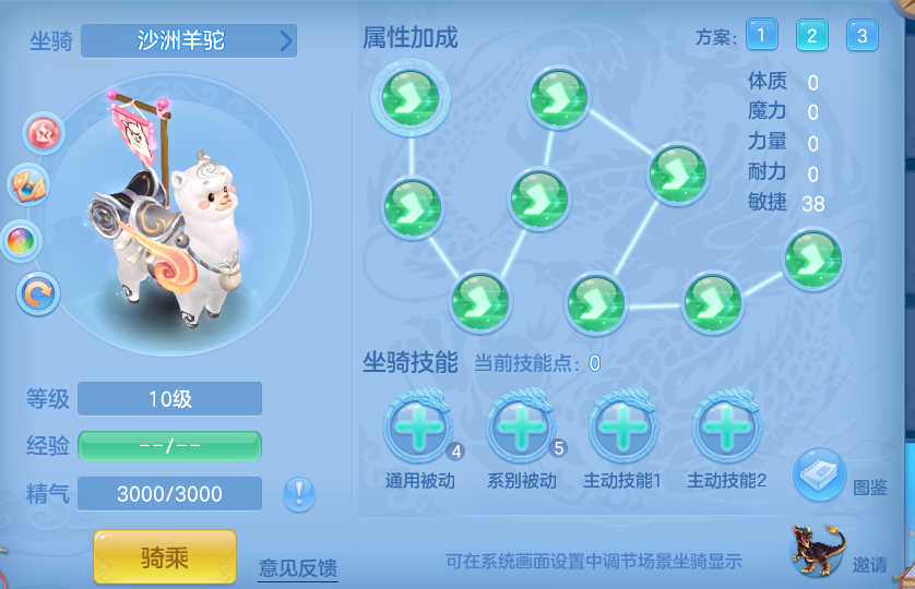 83c93084d1f3e552e64121ba2833fc30.png