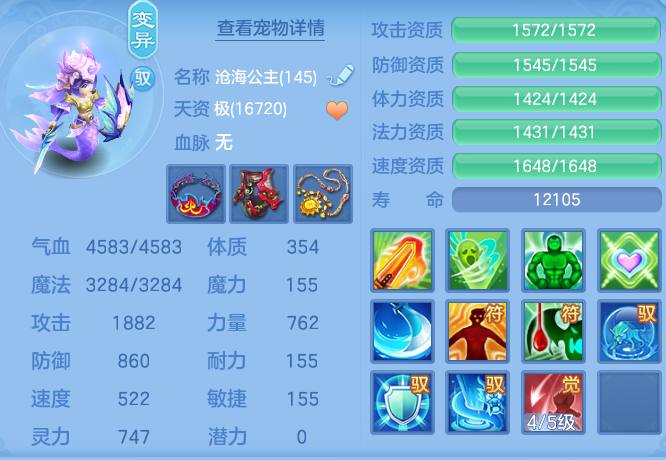 891d08e2436c2f82590e5ff9c05f819a.png