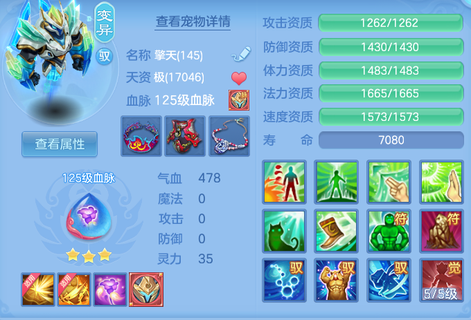 866ce877a0c5de1229164efd51b3b5a3.png