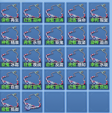 7687f3ea23d4b40e1532da2b01f0d0a0.png