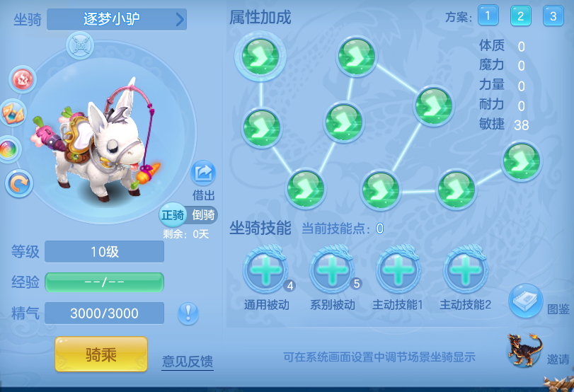 967500f61382591192ee98e1e9719d5b.png