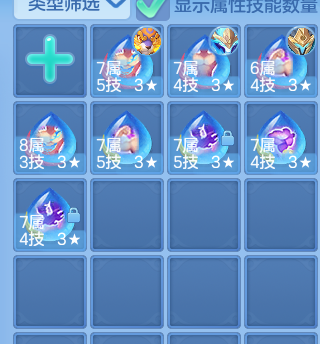 aa6f7c11bccdc510d8ac033e37c19b13.png