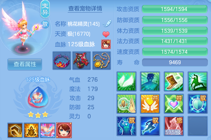12221051abfcc00eadc595620009b49d.png