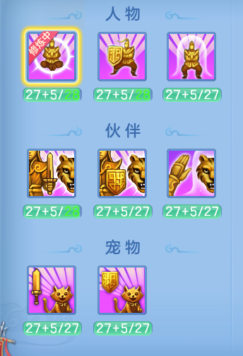 adf555db769fbd79186308b65d49b698.png