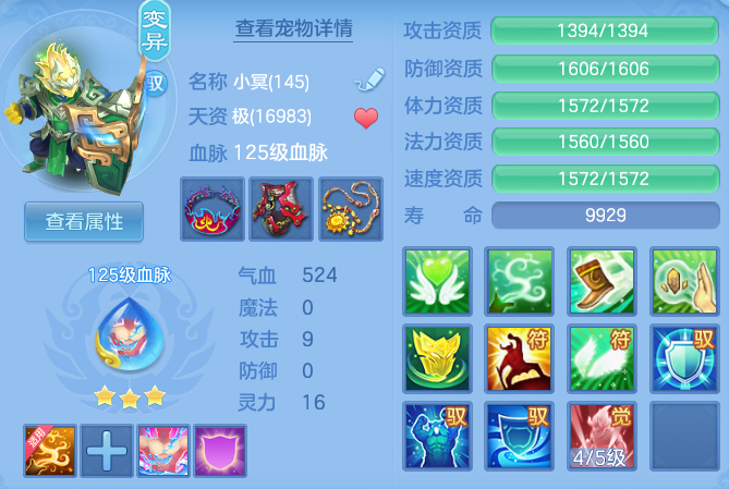 b564d5abda6043e7c9c6af037b9b5e0f.png