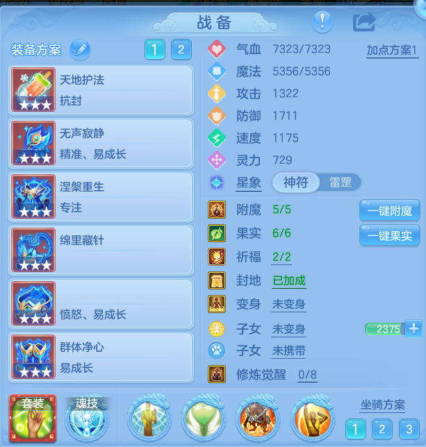 cb71d998fba78f8510173ca84428fb64.png