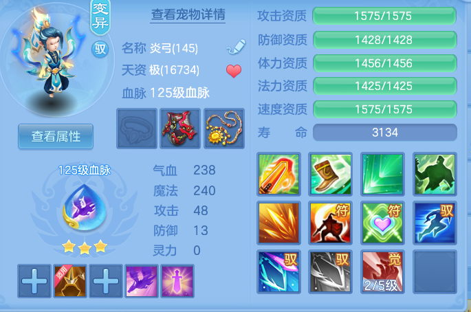 d03b96c13dc52d27ea1c0dd118b5edf3.png