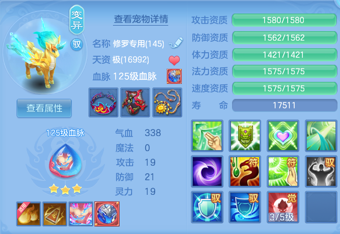 d4ae7dc50772a81889aeb42501d9d6eb.png