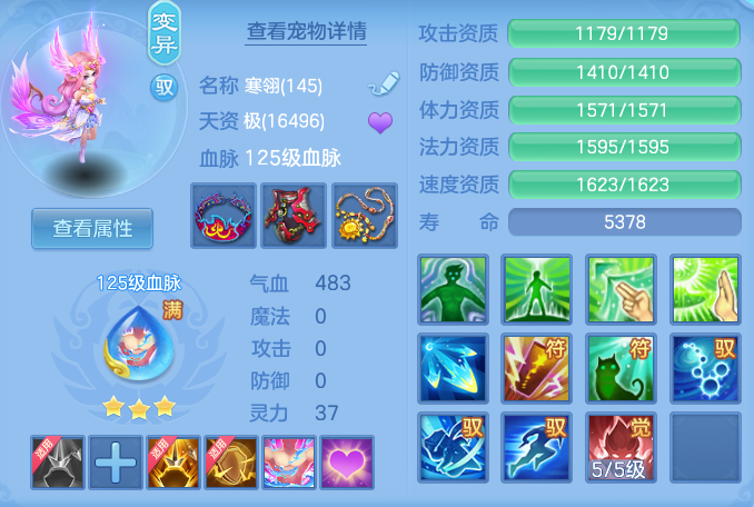 e871e29e3a80930c58df2a22f918ad46.png