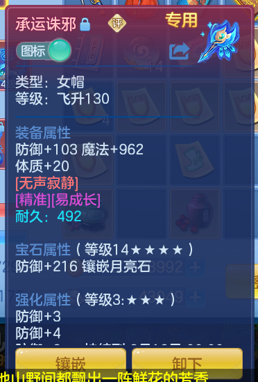 e33d6bc1f796eb0d99f8b58ea7b17a3a.png