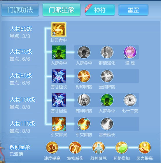 d537e7abdc42ffbd548e66e469e9d2cc.png