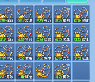e5e44c5bbd5dab5293934e054532b52b.png