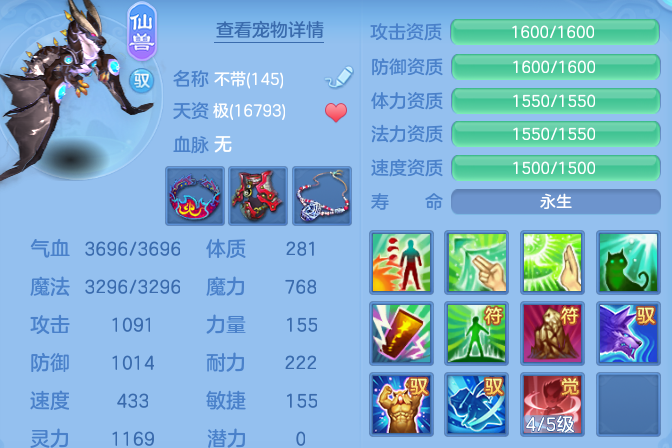 f18ac2c5ff38f4b683374f37f278084d.png