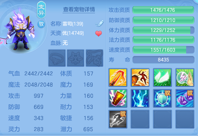 eb3ebaaaa7471915b6761ef43be999e3.png