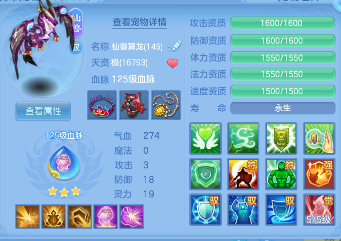 fce79c4979e79c2c48391bf6bb96a345.png