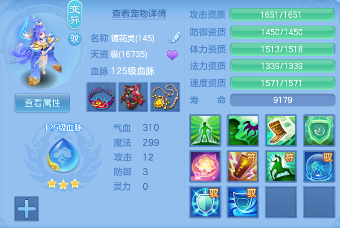 1da2b5139c958e8af07c244f59710f08.png
